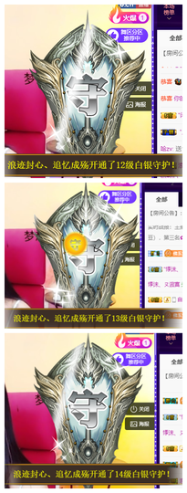 宝儿♚家里有事休息主播照片