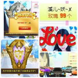🎵小邓丽君🌺溪儿主播照片