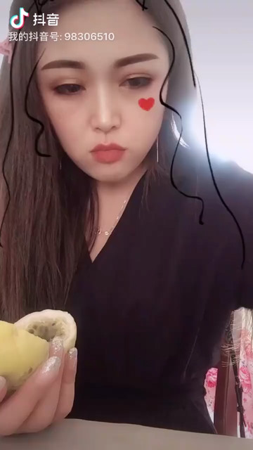 她扒拉我