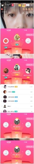 ☞雪儿♞930☜主播照片