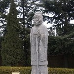 有缘就有钱