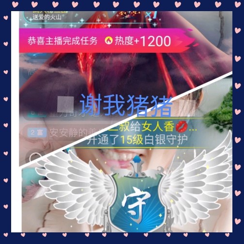 vfufgkkg的图片