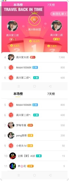 vfufgkkg的图片