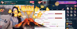 鑫鑫鑫鑫鑫鑫ღ鑫ღ主播照片