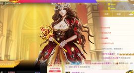 小狸吖～主播照片