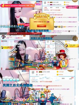 万人迷🌸主播照片