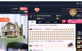 铜锣湾铁憨憨.主播照片