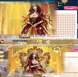 鑫鑫鑫鑫鑫鑫ღ鑫ღ主播照片