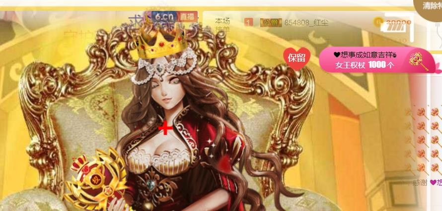 素雪小幸运的图片
