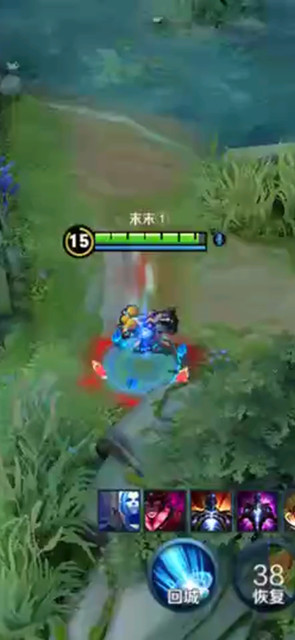 王者