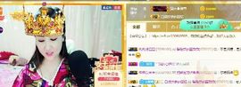 蓝微微主播照片