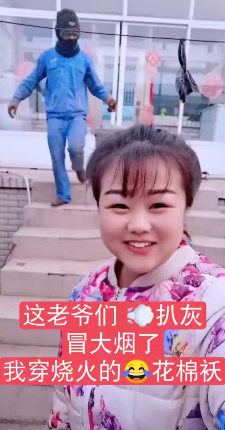 再不愿意干的活