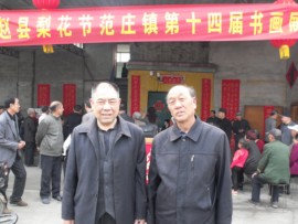楹婪（张合）主播照片
