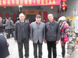 楹婪（张合）主播照片