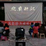 丶情伤丶的头像