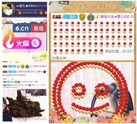 ☞雪儿♞930☜主播照片