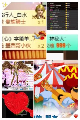 工作原因。饱饱退了主播照片