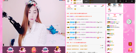 雅雅有事停播主播照片