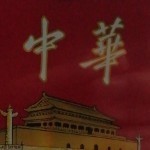 昵称违规，请重新修改头像