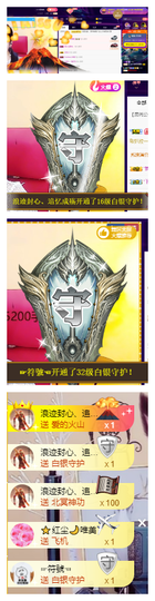 宝儿♚家里有事休息主播照片