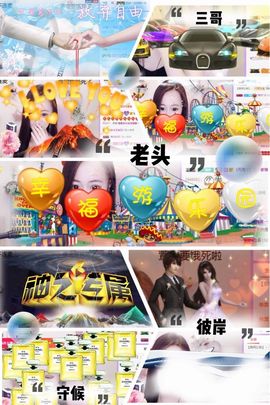 ★︶瑾萱、旗袍控主播照片