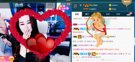 ━☆简希づ休息中主播照片