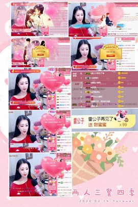 叮当喵~~~主播照片