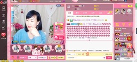 青莲退啦主播照片