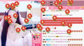 寵儿感恩有你主播照片