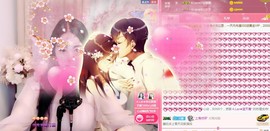 A.Lan★阿兰*主播照片