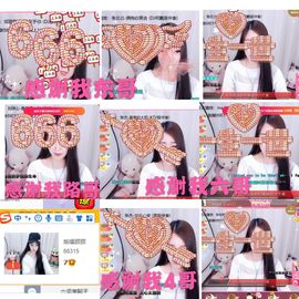 ♫顾顾唱伤感的烟嗓主播照片