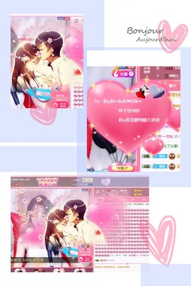 116787主播照片