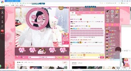 埊城小中医主播照片