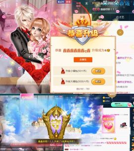鑫鑫鑫鑫鑫鑫ღ鑫ღ主播照片