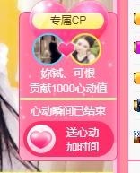 ღ娜娜ぃ安静唱歌🍀主播照片