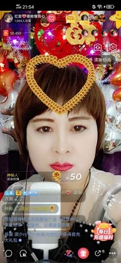 红爱💗谁能懂我心主播照片