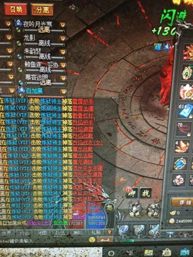 新人21😌主播照片
