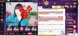青莲退啦主播照片