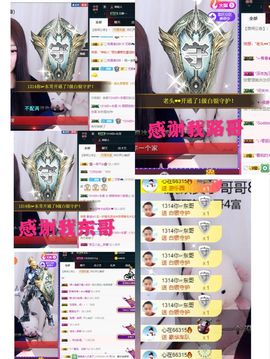 ♫顾顾唱伤感的烟嗓主播照片
