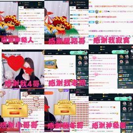 ♫顾顾唱伤感的烟嗓主播照片