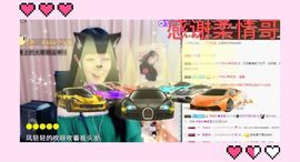粤语🍀四月天主播照片