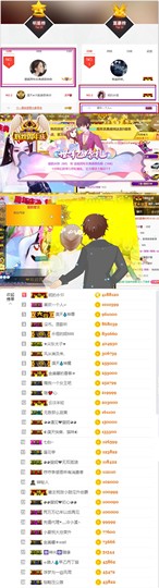 ◕◕萱妮唱给你听◕◕主播照片