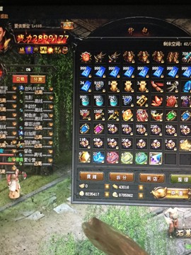 新人21😌主播照片