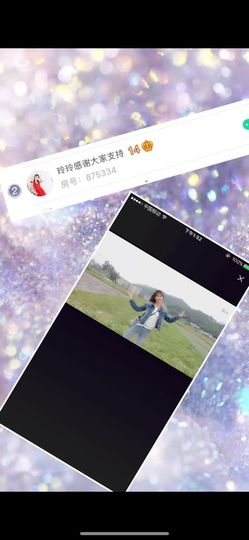 广西玲玲🌻主播照片