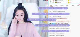 Lッ♥✿小白白主播照片