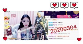 8191🎤夏小夏主播照片