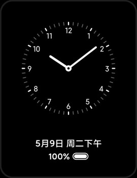 X赵顺主播照片