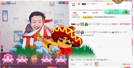 小鑫唱情歌主播照片