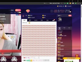 摄糖糖2主播照片
