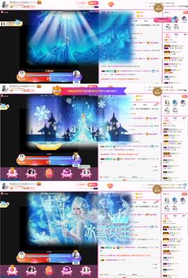 小白队长💧心里美☜主播照片